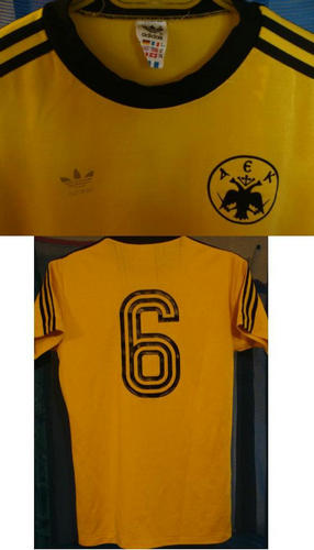maillot aek athènes domicile 1979-1980 rétro maillot aek athènes domicile 1979-1980 rétro