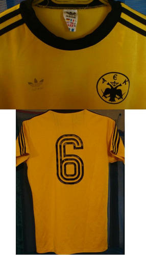 maillot aek athènes domicile 1979-1980 rétro