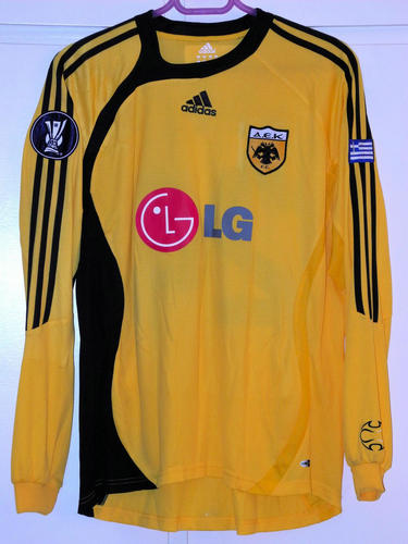 maillot aek athènes domicile 2006-2007 rétro