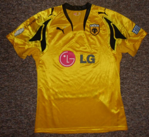 maillot aek athènes domicile 2007-2008 rétro