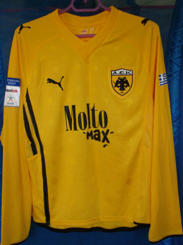 maillot aek athènes domicile 2009 rétro