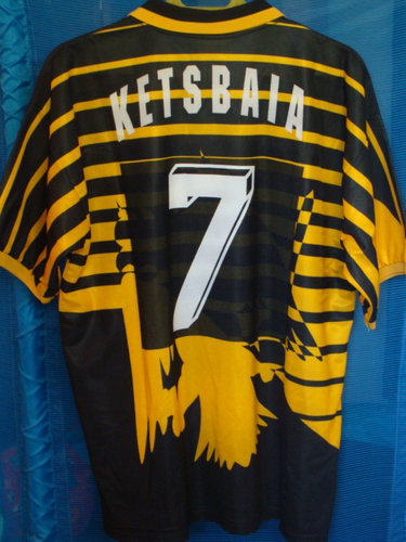 maillot aek athènes particulier 1996-1997 pas cher maillot aek athènes particulier 1996-1997 pas cher