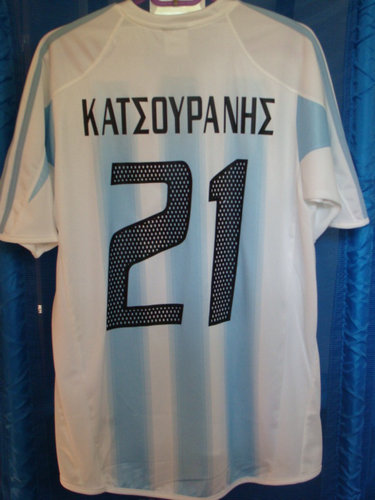 maillot aek athènes third 2005 pas cher maillot aek athènes third 2005 pas cher