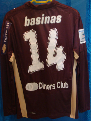 maillot aek athènes third 2008-2009 pas cher maillot aek athènes third 2008-2009 pas cher