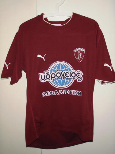 maillot ael larissa domicile 2004-2005 pas cher