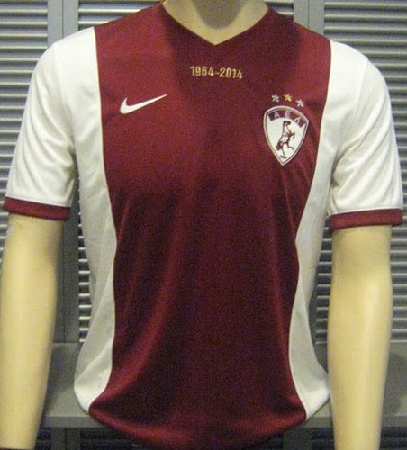 maillot ael larissa domicile 2014-2015 rétro