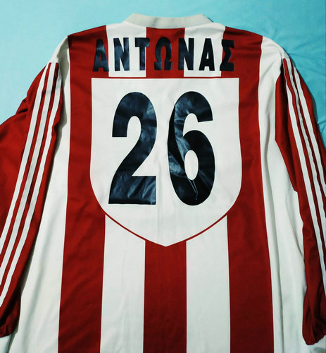 maillot ael larissa exterieur 1999-2000 pas cher maillot ael larissa exterieur 1999-2000 pas cher