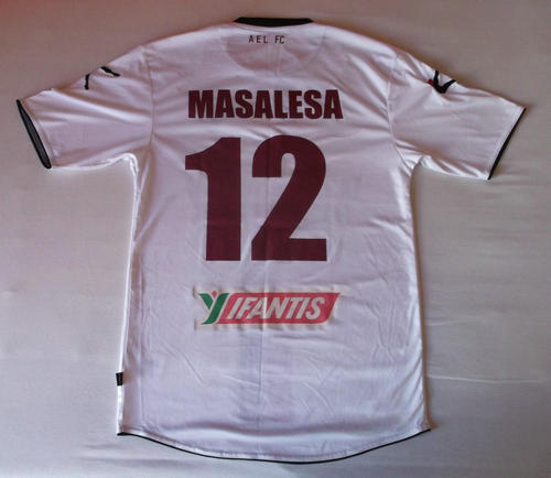 maillot ael larissa exterieur 2016-2017 pas cher maillot ael larissa exterieur 2016-2017 pas cher