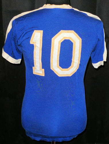 maillot ajax amsterdam exterieur 1976-1978 pas cher maillot ajax amsterdam exterieur 1976-1978 pas cher