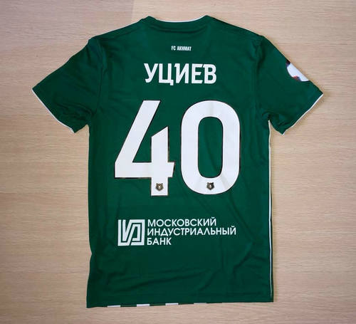 maillot akhmat grozny domicile 2018-2019 rétro