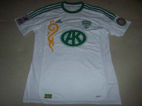 maillot akhmat grozny exterieur 2011-2012 pas cher