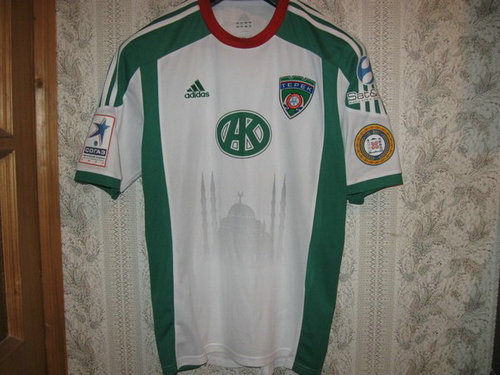 maillot akhmat grozny exterieur 2013-2014 rétro