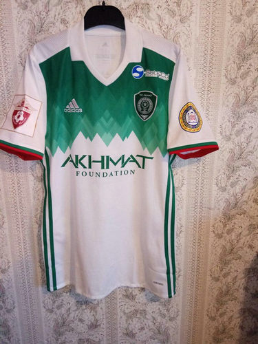 maillot akhmat grozny exterieur 2017-2018 pas cher