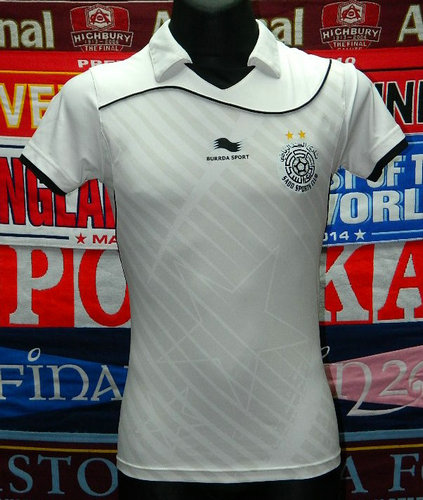 maillot al-sadd club domicile 2013 rétro