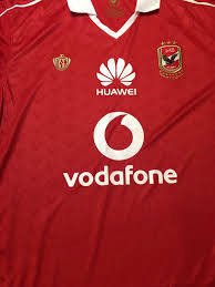 maillot al ahly domicile 2015-2016 pas cher