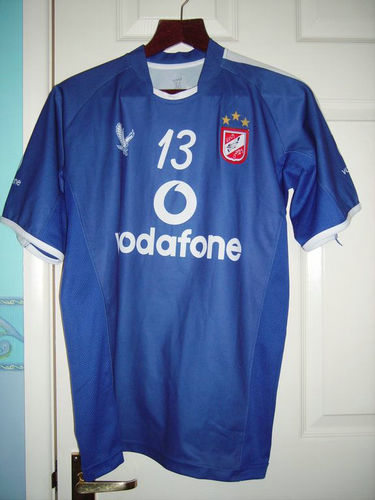 maillot al ahly exterieur 2006-2007 pas cher