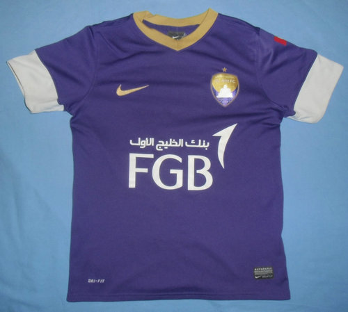 maillot al ayn club domicile 2014-2015 rétro