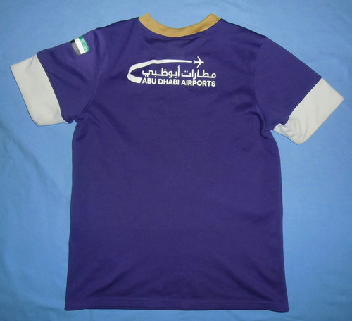 maillot al ayn club domicile 2014-2015 rétro maillot al ayn club domicile 2014-2015 rétro