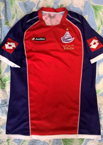 maillot al ayn club exterieur 2005-2006 pas cher