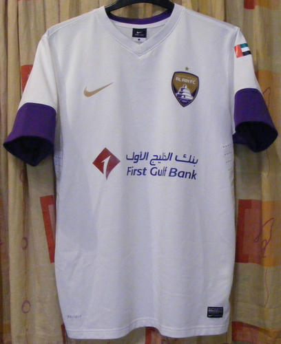 maillot al ayn club exterieur 2014-2015 pas cher