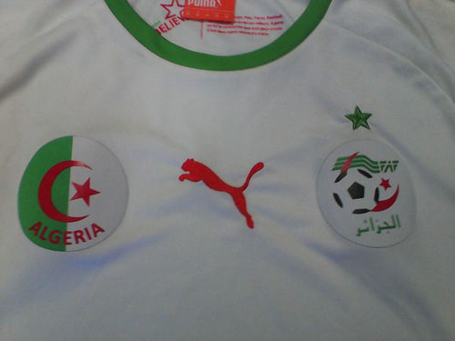 maillot algérie domicile 2014-2015 rétro maillot algérie domicile 2014-2015 rétro