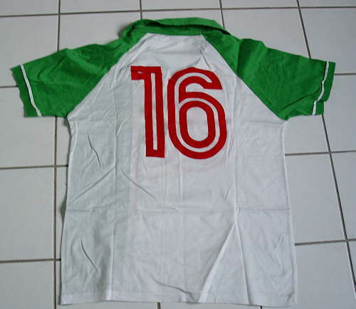 maillot algérie exterieur 1982-1983 rétro