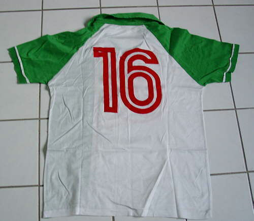 maillot algérie exterieur 1982-1983 rétro maillot algérie exterieur 1982-1983 rétro