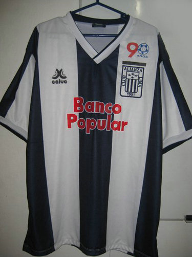 maillot alianza lima domicile 1991 rétro