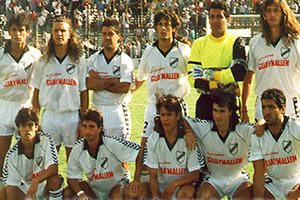 maillot all boys domicile 1993 rétro maillot all boys domicile 1993 rétro