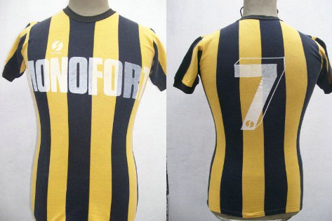 maillot almirante brown domicile 1984 pas cher