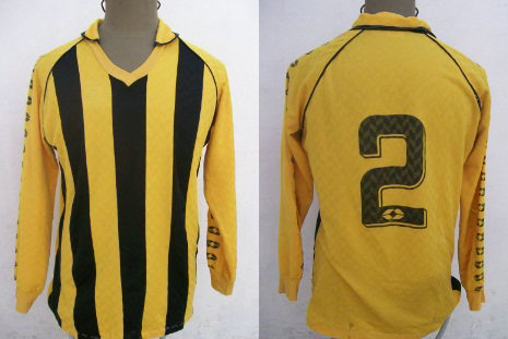 maillot almirante brown domicile 1988-1989 rétro