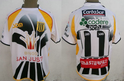 maillot almirante brown exterieur 2009 pas cher