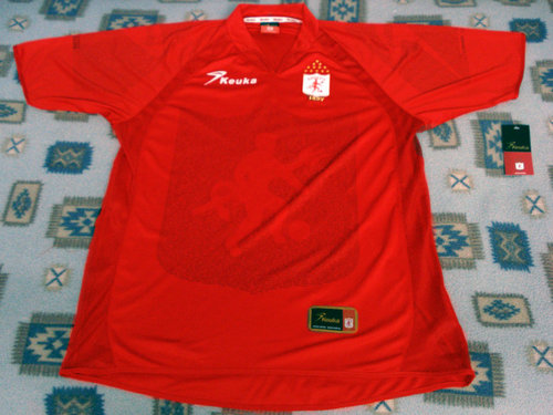 maillot américa de cali particulier 2005 rétro