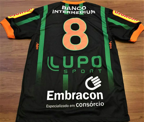 maillot américa fc domicile 2016 pas cher maillot américa fc domicile 2016 pas cher