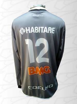 maillot américa fc gardien 2009 rétro