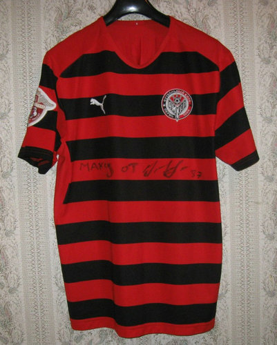 maillot amkar perm domicile 2010 pas cher