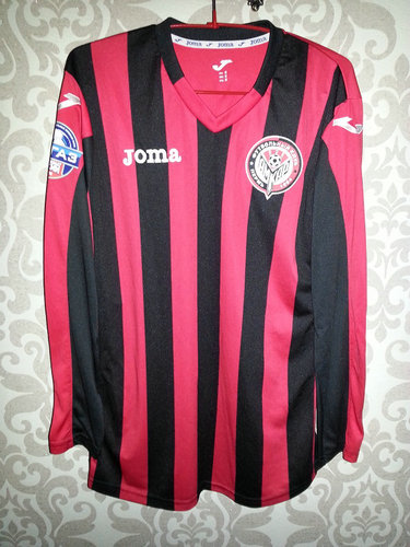 maillot amkar perm domicile 2014-2015 pas cher