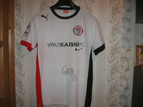 maillot amkar perm exterieur 2012-2013 rétro