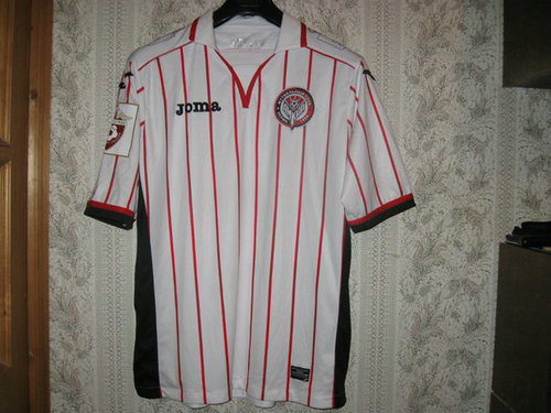 maillot amkar perm exterieur 2015-2016 rétro