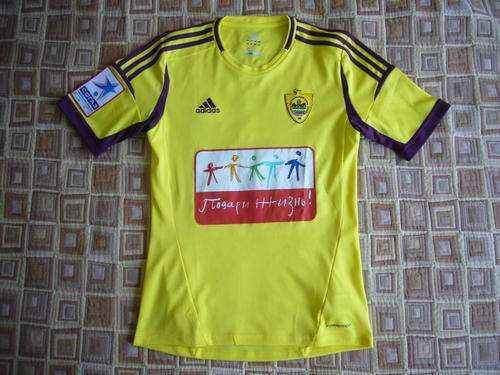 maillot anji makhatchkala domicile 2011-2012 rétro