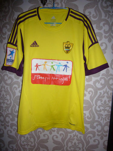 maillot anji makhatchkala domicile 2012-2013 rétro