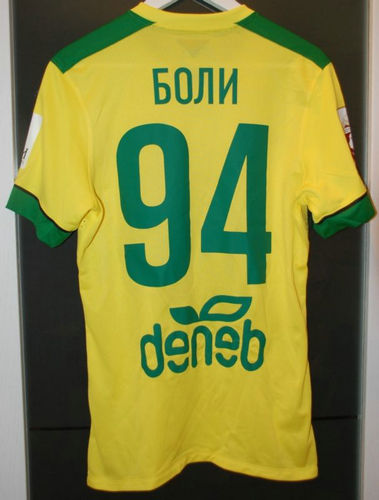 maillot anji makhatchkala domicile 2015-2016 pas cher maillot anji makhatchkala domicile 2015-2016 pas cher