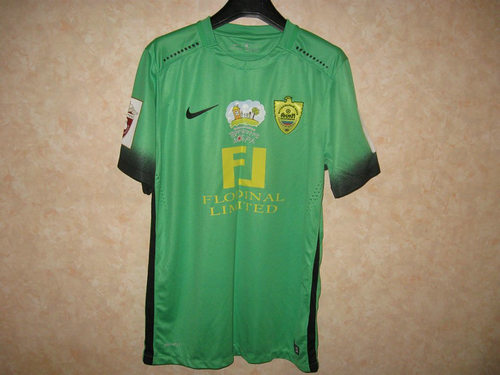 maillot anji makhatchkala exterieur 2016-2017 rétro