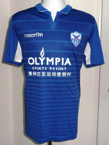 maillot anorthosis famagouste domicile 2016-2017 pas cher