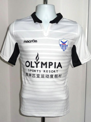 maillot anorthosis famagouste exterieur 2016-2017 rétro