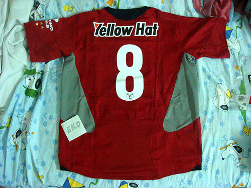 maillot antlers de kashima domicile 2007 pas cher maillot antlers de kashima domicile 2007 pas cher