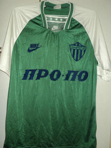 maillot apo levadiakos domicile 1994-1995 pas cher