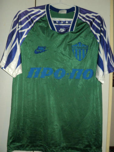 maillot apo levadiakos domicile 1994-1995 rétro