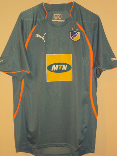 maillot apoel nicosie exterieur 2010-2011 pas cher