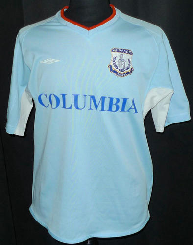 maillot apollon limassol exterieur 2001-2002 rétro